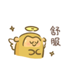 ジ（サル）-DLC+9（個別スタンプ：18）