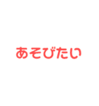 2頭のハンドウイルカ（個別スタンプ：40）