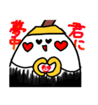 ふでちゃん村のふでちゃんスタンプ⑧（個別スタンプ：1）