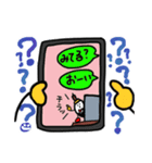 ふでちゃん村のふでちゃんスタンプ⑧（個別スタンプ：6）
