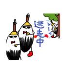 ふでちゃん村のふでちゃんスタンプ⑧（個別スタンプ：7）