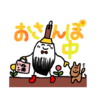 ふでちゃん村のふでちゃんスタンプ⑧（個別スタンプ：10）