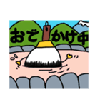 ふでちゃん村のふでちゃんスタンプ⑧（個別スタンプ：11）
