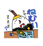 ふでちゃん村のふでちゃんスタンプ⑧（個別スタンプ：12）