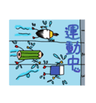 ふでちゃん村のふでちゃんスタンプ⑧（個別スタンプ：15）