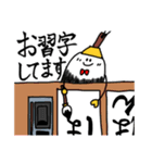 ふでちゃん村のふでちゃんスタンプ⑧（個別スタンプ：16）