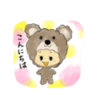 着ぐるみおでこちゃん①（個別スタンプ：1）