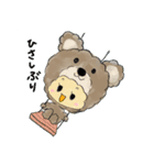 着ぐるみおでこちゃん①（個別スタンプ：2）