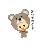 着ぐるみおでこちゃん①（個別スタンプ：3）