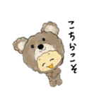 着ぐるみおでこちゃん①（個別スタンプ：5）