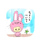 着ぐるみおでこちゃん①（個別スタンプ：6）