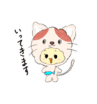 着ぐるみおでこちゃん①（個別スタンプ：7）