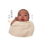 小谷のちゃくちゃん（個別スタンプ：9）
