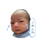 小谷のちゃくちゃん（個別スタンプ：14）