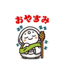 『こじぞうさま・修行中！』（個別スタンプ：1）
