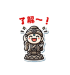 『こじぞうさま・修行中！』（個別スタンプ：5）