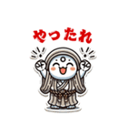 『こじぞうさま・修行中！』（個別スタンプ：6）