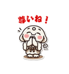 『こじぞうさま・修行中！』（個別スタンプ：9）