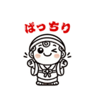 『こじぞうさま・修行中！』（個別スタンプ：13）