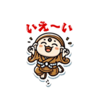 『こじぞうさま・修行中！』（個別スタンプ：15）