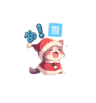 かわいいクリスマスねこ（個別スタンプ：3）