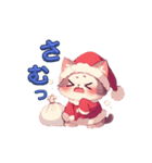 かわいいクリスマスねこ（個別スタンプ：7）