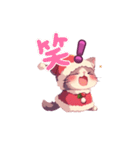 かわいいクリスマスねこ（個別スタンプ：15）
