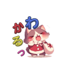 かわいいクリスマスねこ（個別スタンプ：20）