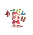 かわいいクリスマスねこ（個別スタンプ：23）