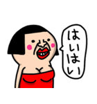 私は、毒舌女(ご機嫌ななめな言葉たち)（個別スタンプ：9）