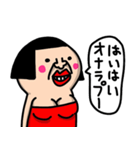 私は、毒舌女(ご機嫌ななめな言葉たち)（個別スタンプ：37）