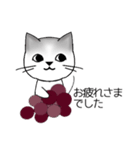 ネコ ＆ ワイン Stickers_cat ＆ red wine（個別スタンプ：9）