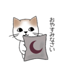 ネコ ＆ ワイン Stickers_cat ＆ red wine（個別スタンプ：11）