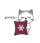 ネコ ＆ ワイン Stickers_cat ＆ red wine（個別スタンプ：12）