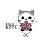 ネコ ＆ ワイン Stickers_cat ＆ red wine（個別スタンプ：32）