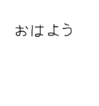 ぱんだずき6〜アレンジ放題（個別スタンプ：2）