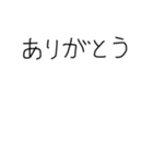 ぱんだずき6〜アレンジ放題（個別スタンプ：3）