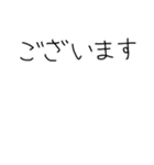 ぱんだずき6〜アレンジ放題（個別スタンプ：4）