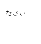 ぱんだずき6〜アレンジ放題（個別スタンプ：7）