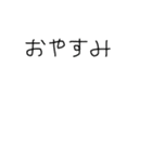 ぱんだずき6〜アレンジ放題（個別スタンプ：9）