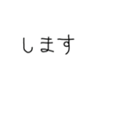 ぱんだずき6〜アレンジ放題（個別スタンプ：12）