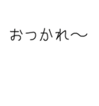 ぱんだずき6〜アレンジ放題（個別スタンプ：23）