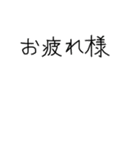 ぱんだずき6〜アレンジ放題（個別スタンプ：24）