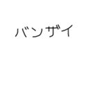 ぱんだずき6〜アレンジ放題（個別スタンプ：28）