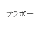 ぱんだずき6〜アレンジ放題（個別スタンプ：29）