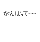 ぱんだずき6〜アレンジ放題（個別スタンプ：34）