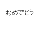 ぱんだずき6〜アレンジ放題（個別スタンプ：40）