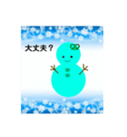 雪だるまのパレード1（個別スタンプ：6）