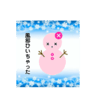 雪だるまのパレード1（個別スタンプ：7）