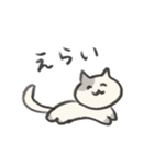 れいのねこ2（個別スタンプ：9）